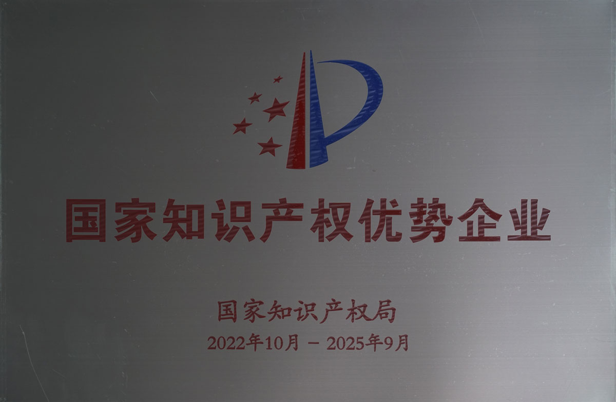 DSC04201