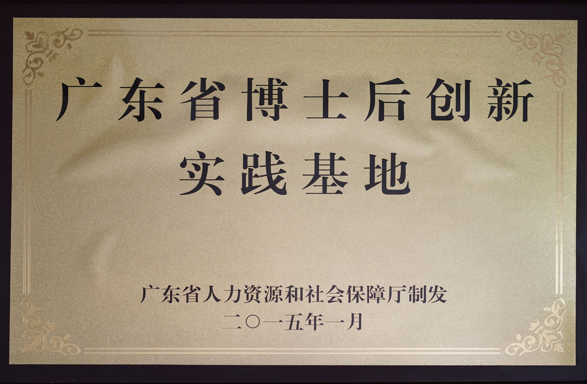 DSC04191