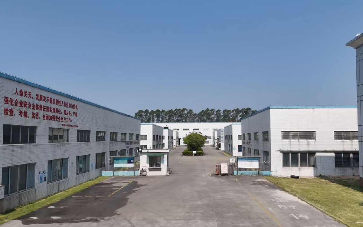 工厂