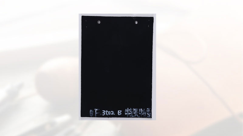 BF3502B特黑特雾-1