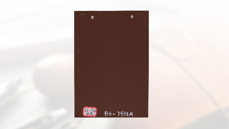 BG7933A肤感-1