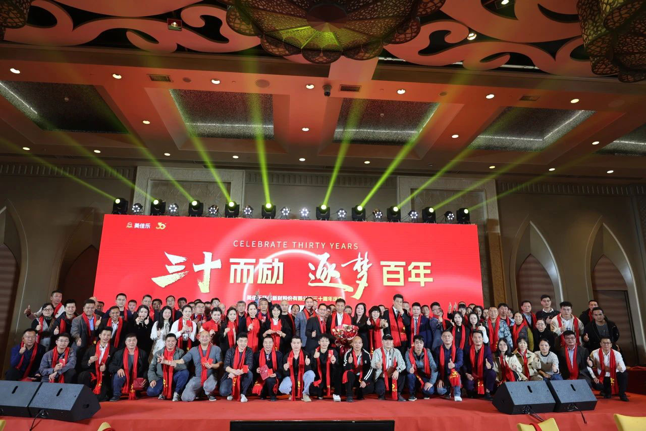 微信图片_20250401110209.jpg