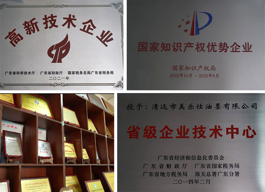 微信图片_20250401110305.jpg